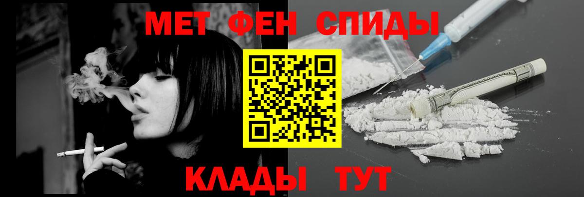 АМФ 97% Свободный