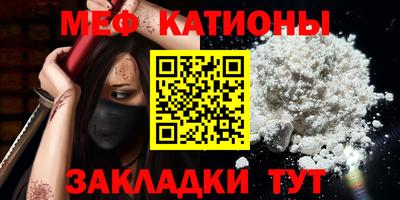 альфа пвп VHQ Пенза
