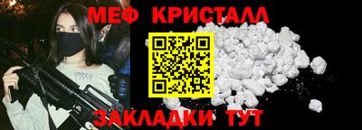 прущие грибы Обь