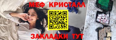 альфа пвп VHQ Пенза