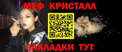 альфа пвп VHQ Пенза