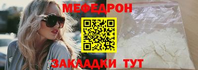 mdma Нягань