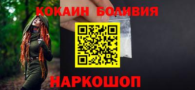 jwh Обнинск