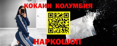 mdma Нягань