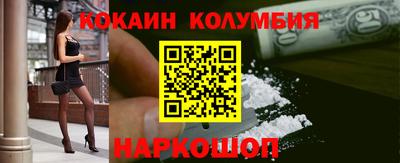 трава Партизанск