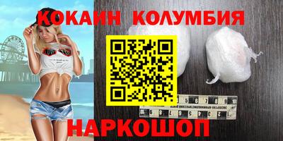 jwh Обнинск