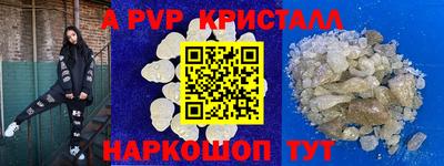mdma Нягань