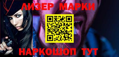 прущие грибы Обь