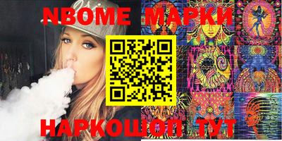 mdma Нягань