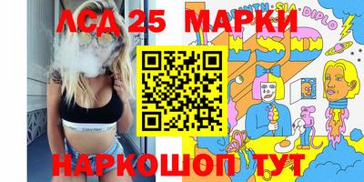 mdma Нягань