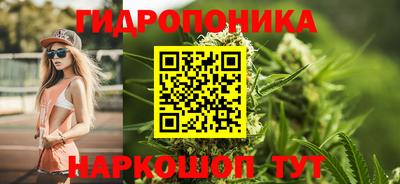 jwh Обнинск