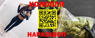 jwh Обнинск