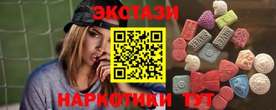mdma Нягань