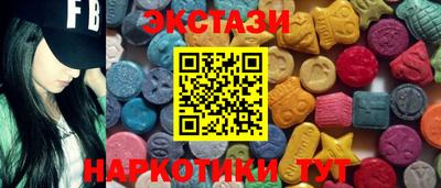 альфа пвп VHQ Пенза