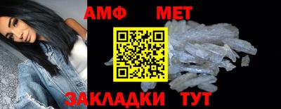 mdma Нягань