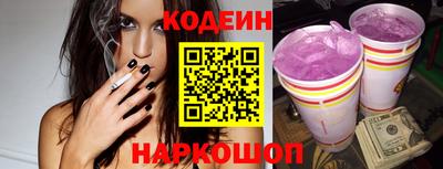 jwh Обнинск