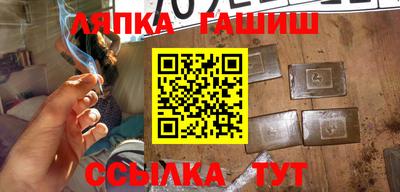 мяу мяу кристалл Первоуральск