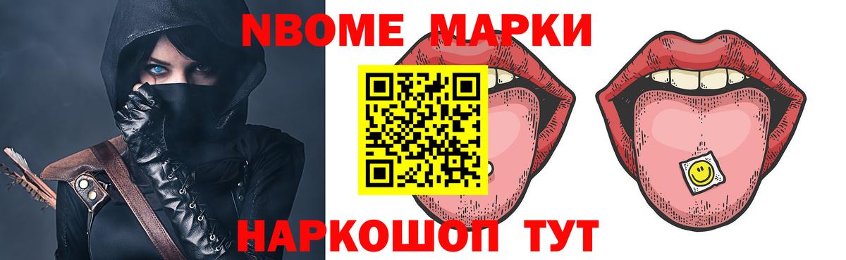 Свободный  LSD-25 экстази  Вход с VPN  LSD-25 экстази ecstasy 